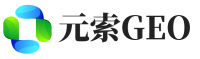 湛江元索GEO